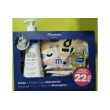 Mustela Hydra Leite Hidratante Corporal 300 ml + Óleo de Massagem 100 ml + oferta de cesto