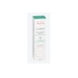 Avène Cicalfate Creme  40 ml