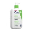Cerave Creme  de Limpeza Hidratante s/perfume pele normal a seca 1 Lt