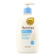 Aveeno Dermexa creme emoliente 500ml