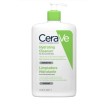 Cerave Creme  de Limpeza Hidratante s/perfume pele normal a seca 1 Lt