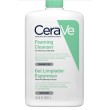 Cerave Gel Espuma de Limpeza - Pele Mista e Oleosa 1000 ml