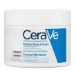CeraVe Creme Hidratante Diário sem perfume Pele Seca a Muito Seca