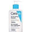 Cerave SA Gel de Limpeza Antirrugosidades sem perfume Pele Seca, Áspera e Irregular