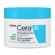 Cerave SA Smoothing Cream pele seca, rugosa e irregular