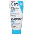 Cerave SA Smoothing Cream pele seca, rugosa e irregular