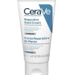 Cerave Reparative Hand Cream Mãos Extremamente Secas e Asperas