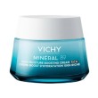 Vichy Minéral 89 Creme Boost Hidratação 100 Horas  Textura Rica  50 ml