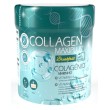 Fharmonat Colagénio MaxiPlus Breakfast 200 g