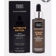 Martiderm Blackdiamond Ultimate Antitox Sérum 30 ml