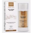 Martiderm Pigment Zero DSP-Intense Booster 30 ml