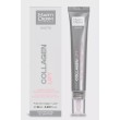 MartiDerm Shots Colagénio Lift 20 ml