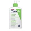 Cerave Creme  de Limpeza Hidratante sem perfume pele normal a seca 1 Lt
