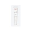 Avène Cicalfate Balsamo labial 10ml